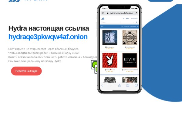 Union ссылка blacksprut blacksprutl1 com